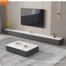 岩板电视柜茶几套装现代简约意式轻奢家用客厅大小户型新款落地柜