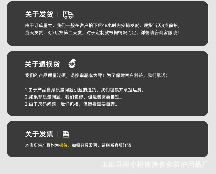 微信图片_20240113095626