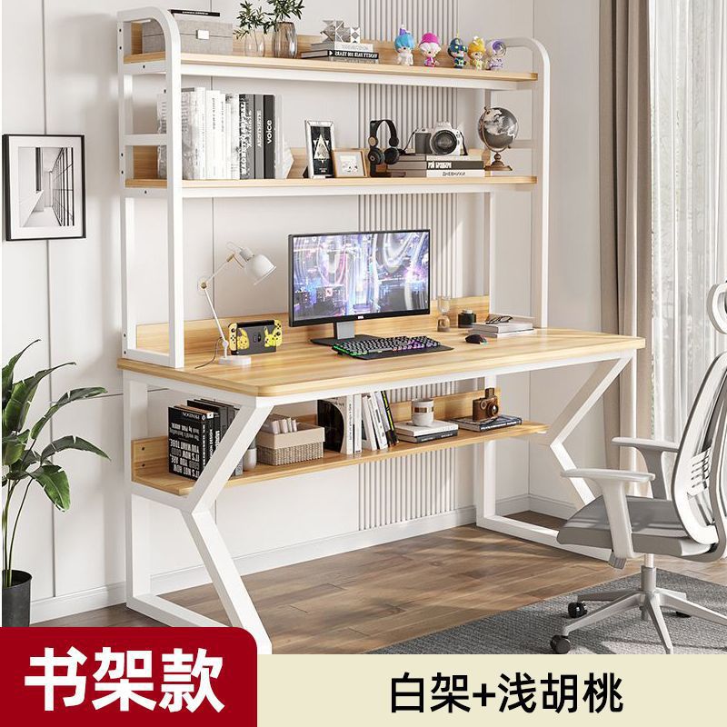 화이트 프레임 + 라이트 월넛