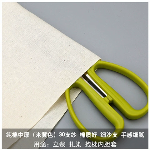 Cotton canvas, cloth, direct factory sales, polyester
