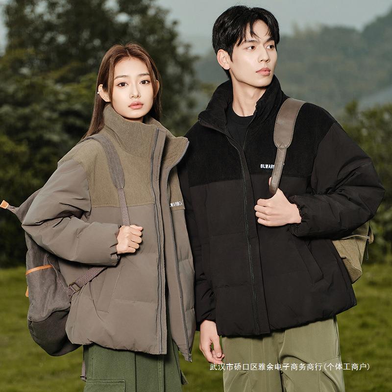 Demi-season warm velvet corduroy two-tone down jacket