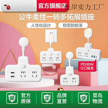 ��ţ����һ�D������Դ���^�๦�ܼ��ò往����^������չһ�D��