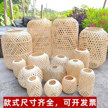 竹编灯笼中式复古民宿餐厅茶室火锅店客栈竹艺婚礼年会装饰灯笼