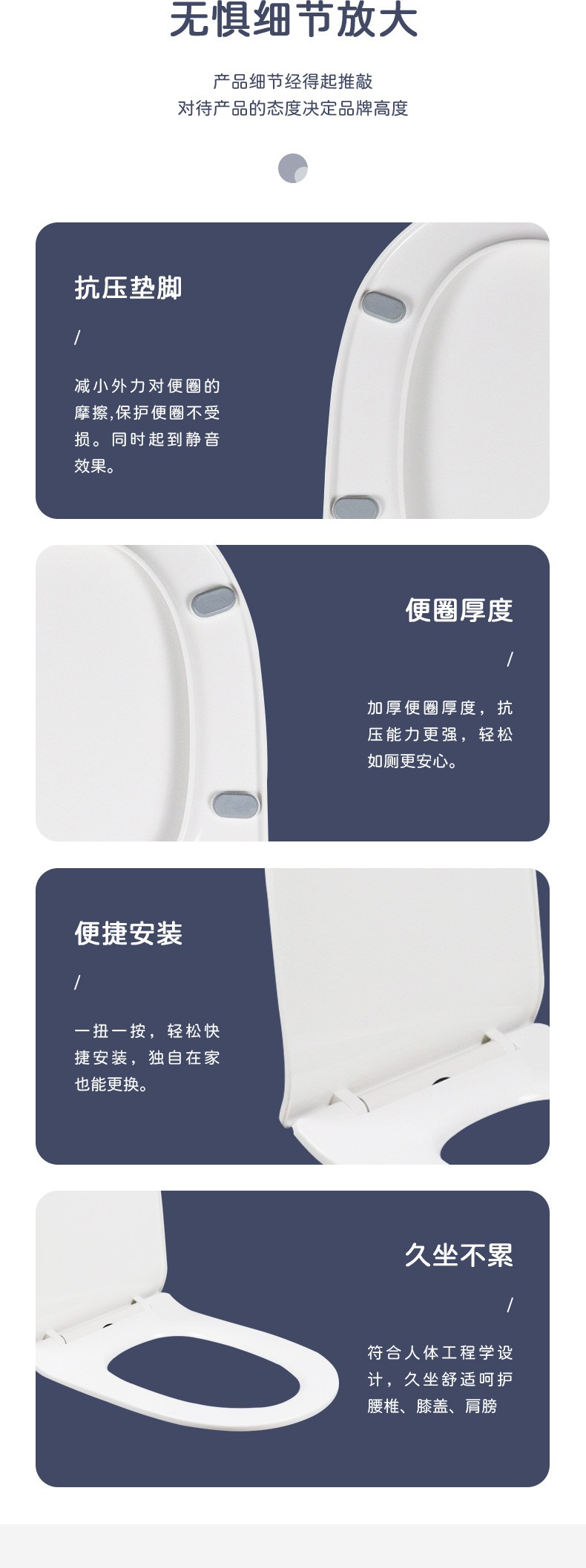 The Dayao toilet seat cover is suitable for the Yigao thickened toilet seat cover, the old-fashioned fixed one-button accessory U-shaped toilet PP cover Item Picture
