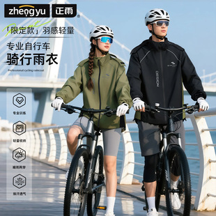 ɽ��܇������Ů������T������܇��ˮ������Ӻ��¿��܇�p��ͽ��