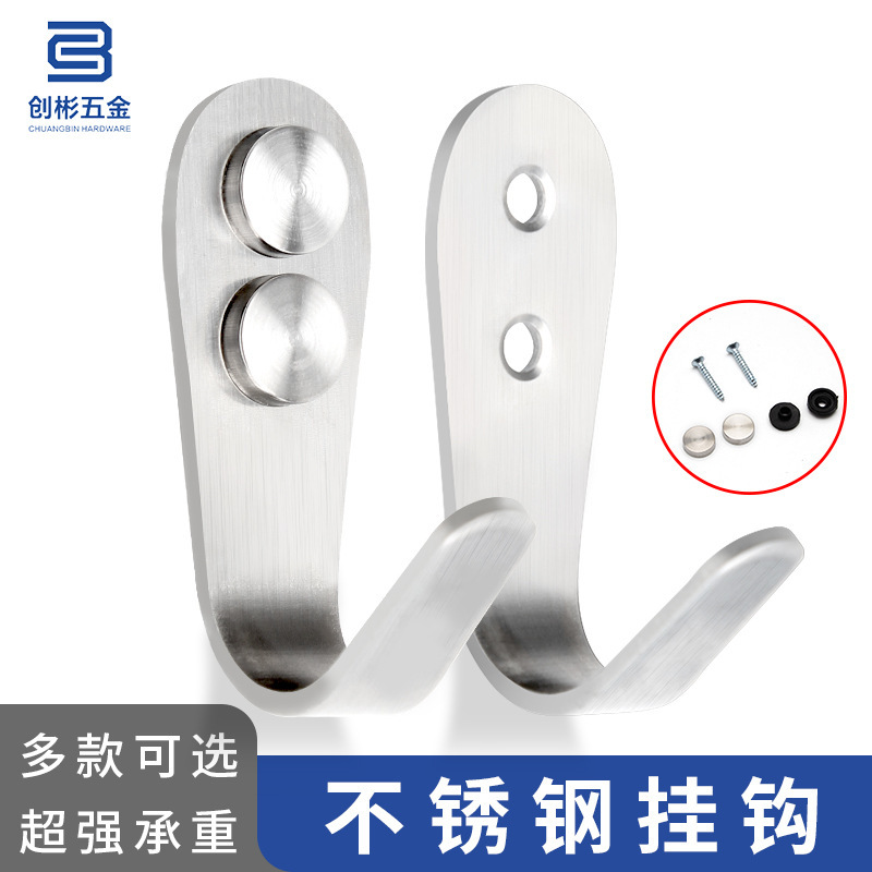 ステンレス製シングルフック、学生用バッグ掛け、洋服掛け、浴室、キッチン、ドア後ろの衣類・帽子掛け、トイレ用フック、単一フック|undefined