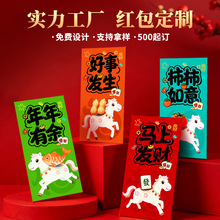 2026RФtӡlogolǷ⿨ͨԼӺt