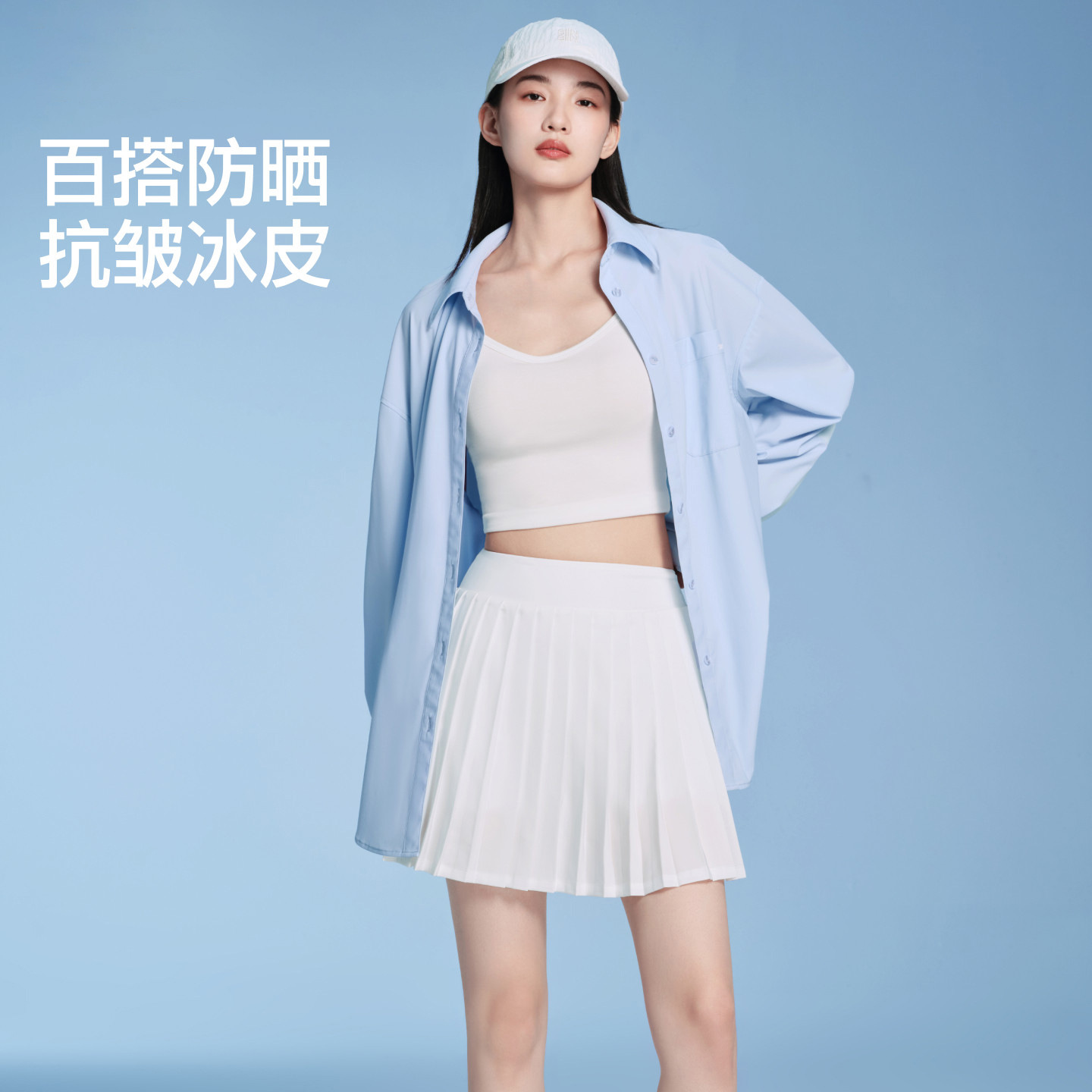 Siin Same Style Sun Protection Clothing for Women 2026 New Style Shirt Outer Wear Anti-Uv Jacket Spring and Summer Lightweight Anti-Wrinkle Shirt