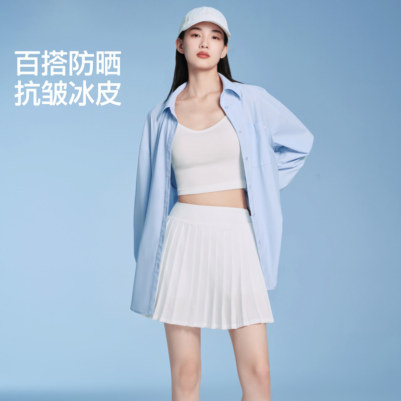 Siin Same Style Sun Protection Clothing for Women 2026 New Style Shirt Outer Wear Anti-Uv Jacket Spring and Summer Lightweight Anti-Wrinkle Shirt