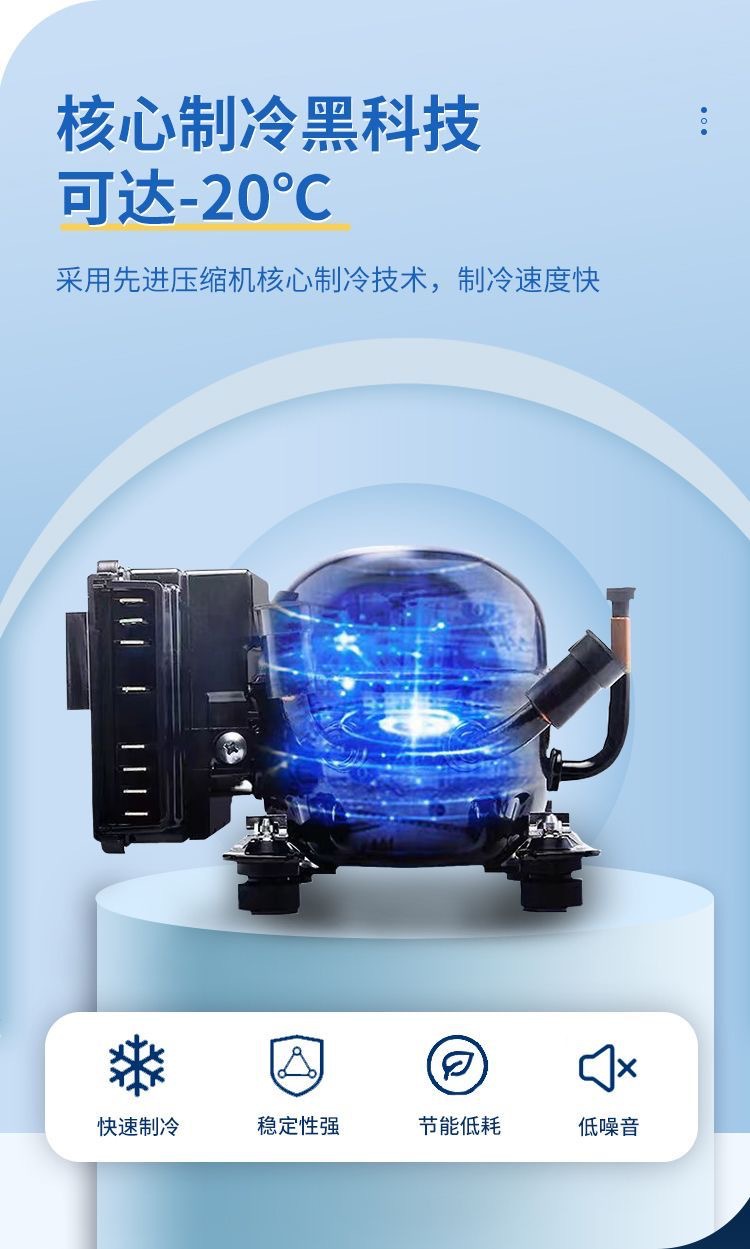 Ice Tiger 2024 Double Door New Compressor Refrigerator Freezing Partition Car Home Dual-Use 12V24V Freezer