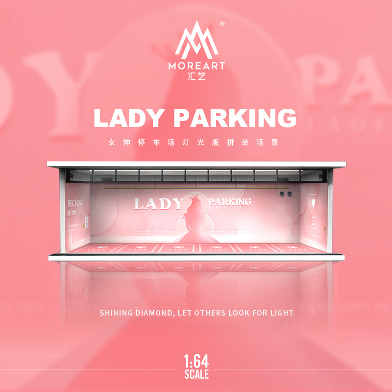 Escena 1:64 garaje de estacionamiento subterráneo modificado RV modelo de coche caja a prueba de polvo con montaje de luz LED