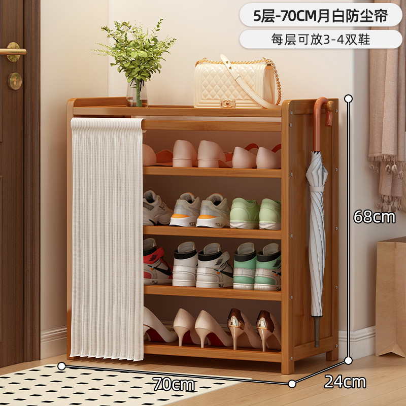 문화이트 방진커튼-브라운 5단 70CM [업그레이드후크]
