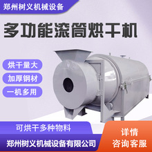 ���Ͳ͏N����늼ӟ�LͲ��əC���ȼ�������u�S�uë�S�����C