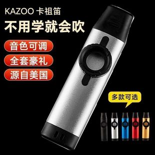 ���ٿ�������༉kazoo���W���I�߼����������濨�ѿ��M�ѿ����