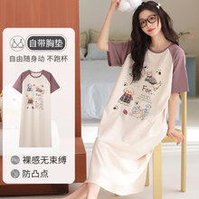 ��Ī�ޡ���ͨ˯ȹŮ���؉|�ļ����ж������^�Ҿӷ��B��ȹ���L��