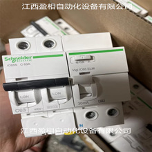 ʩ�͵�ȫ��2P40A늴�ʽ©늱��o�_�Pȫ��ԭ�b �h�r��׼