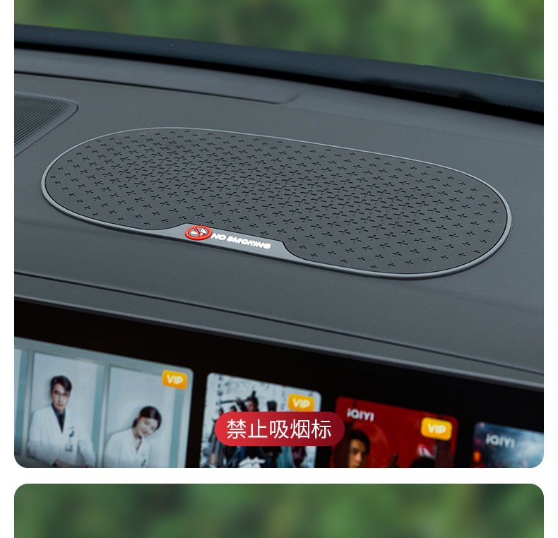 Factory non-slip high temperature resistant car anti-slip mat multifunctional car mobile phone anti-slip mat PVC instrument panel storage mat