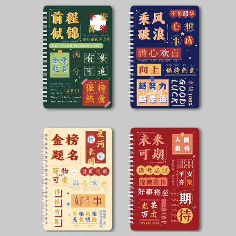 Cuaderno Espiral A5 con Dibujos Animados, Útiles Escolares, Papelería de Oficina, Bloc de Notas, Cuaderno de Alta Calidad al por Mayor