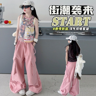 Ůͯ��ʿ�����b�Ĵ�ͯ���豳�����¿��S�L����Ů���赸�����ݳ���