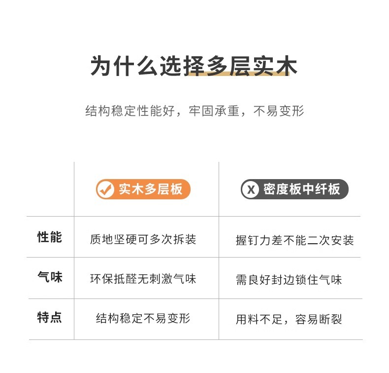 详情图片_08