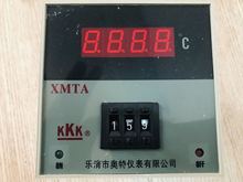 厂家KKK奥特仪表XMTA-2001/2002数字式温度控制仪温控器温垒德株