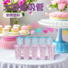圣诞系列热销咖啡杯塑料710ml吸管杯大容量随手杯可循环使用塑料