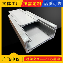 ��䓘�������߷��Ӳ�ʽPVC�����ʽ�ߏ��Ⱦ�횸������Ϙ�܏S��