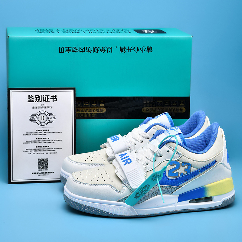 8312 로우탑 화이트와 블루