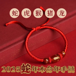 2026�R�걾���껯��t�K���ʮ����Ф�����i������������K��Ů�Y