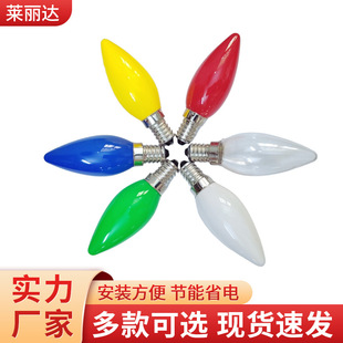 LEDؔ����ݼtɫϞ�T������̨�����L��Ϟ�T��Сҹ��E14��ɫ����