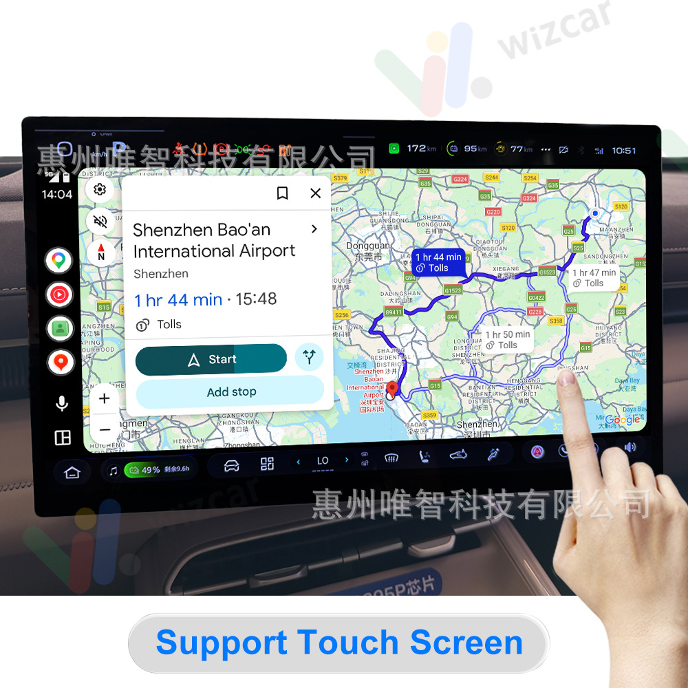 Changan Deep Blue Deepal S07 L07 Wizcar M1 Pro Google Waze Map Spotify