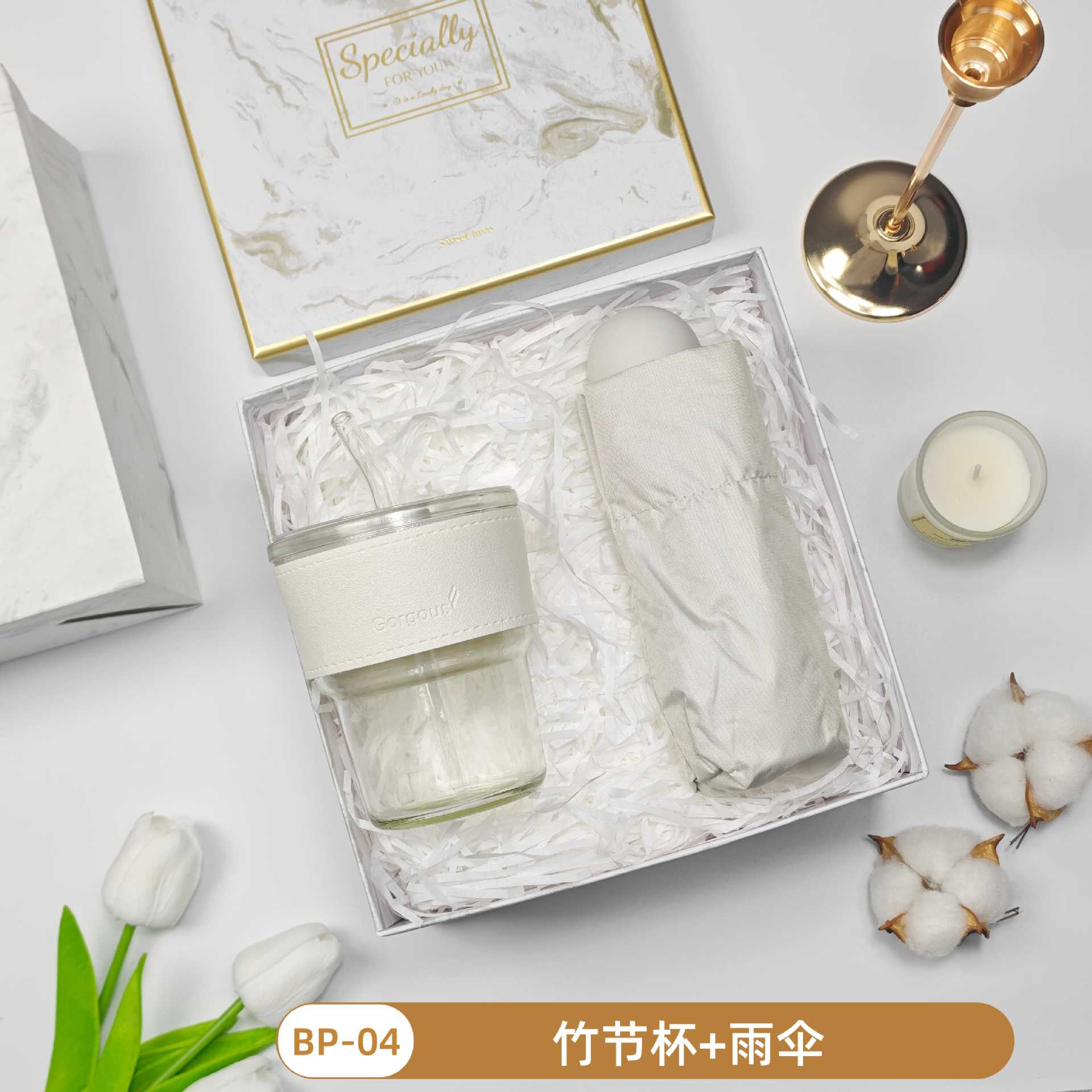 Caja de regalo fresca de verano, regalos prácticos para clientes, regalos prácticos para actividades de apertura, regalos pequeños para banquetes de graduación