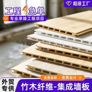 ��ľ�w�S���ɠ���ʯ���o���堝���b�ĵ�픱�������o�p���b