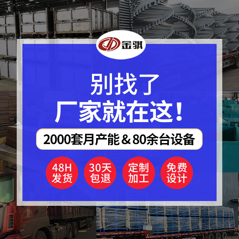 金属折りたたみターンオーバーボックス工場肥厚物流グリッドボックスヘビーデューティ金属ターンオーバーボックスヘビーデューティストレージケージ|undefined