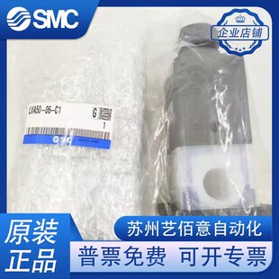 SMC���WҺ����yLVA10/20/30/40/50/60-01/02/03/04/06/10-A/B/C1