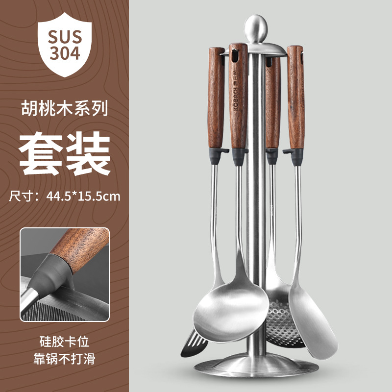 5 피스 세트 (라인 누출 제외)