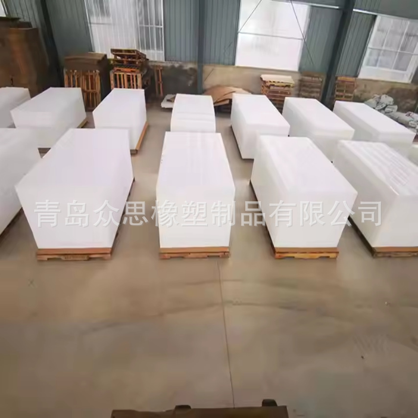 聚乙烯仿真冰板UHMWPE冰球场溜冰场人造仿真专用板自润滑耐低温