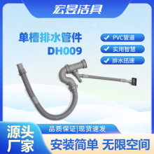 �N��ϴ����β���ˮ�� ˮ����ˮ����ˮ�� S�����Ͻ��^��ˮ