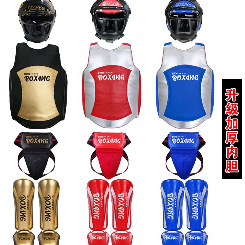 Full Set of Protective Gear for Adults and Children, Boxing, Muay Thai, Fighting Training, Head Protection, Leg Protection, Chest Protection, Fighting Set, Boxing Helmet