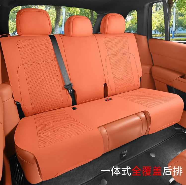 Ideal L6 car-specific seat cushion cover, saddle cushion, universal for all seasons, perforated and breathable car seat cushion cover 26