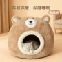 新款四季加厚保暖猫窝