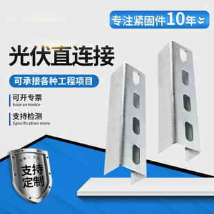 �ӹ���܉ֱ�B���X�Ͻ�C���ֱ�B�ӹ��̫��ܰl늰��bC���֧