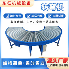 ����90��U���D���C���P䓝LͲƤ��ʽݔ�͙C�Ԅӻ��Cе�O����Ƅ�