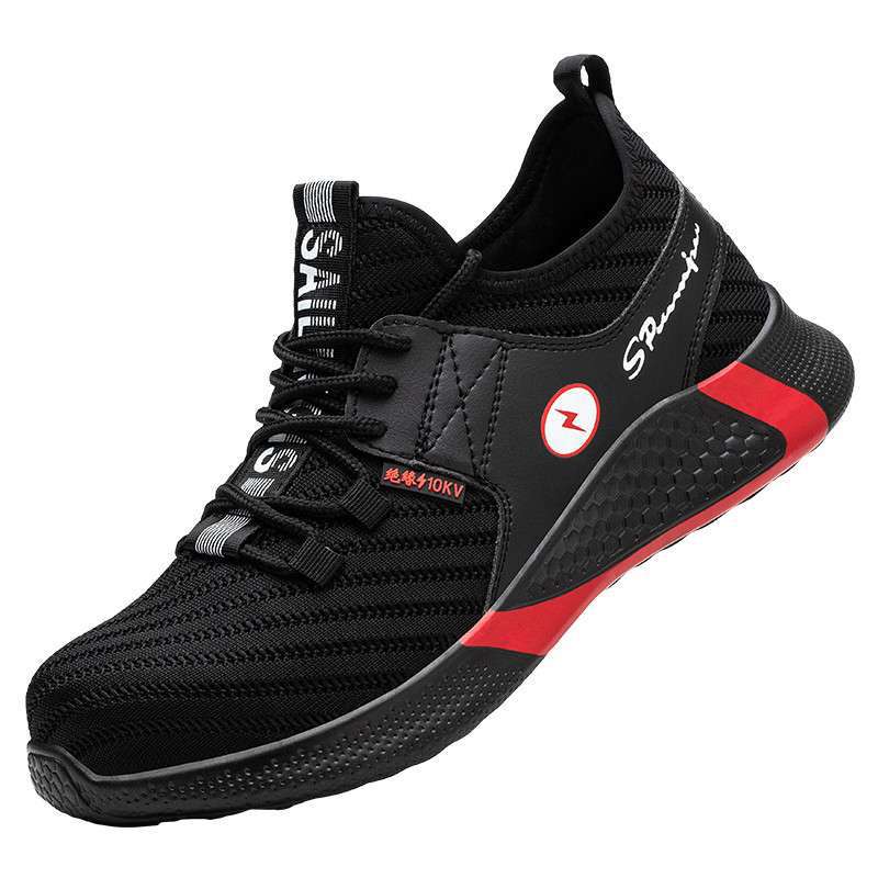 动力健劳保鞋男防砸防刺轻便透气工作鞋耐磨绝缘鞋夏季电工绝缘鞋