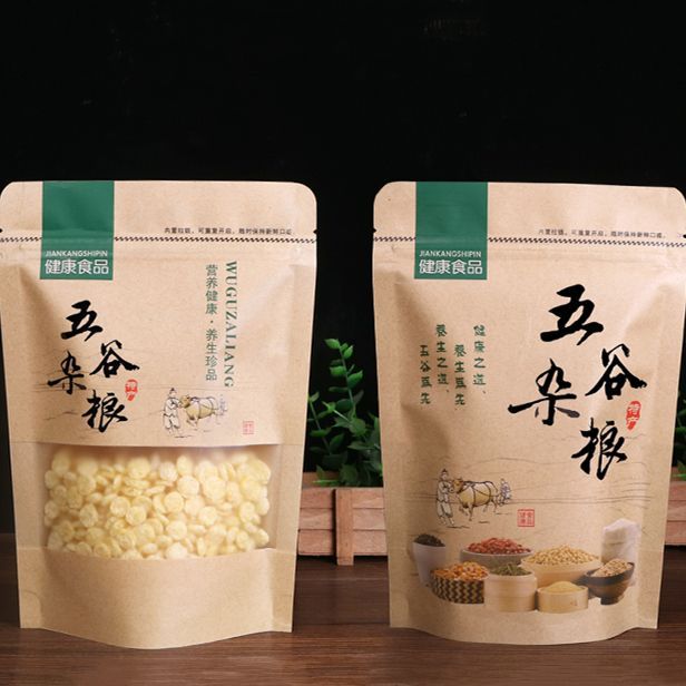 SKU-01-15_22(约半斤)-绿色10个