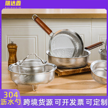 �羳304���P�ľ���Vˮ�� ©�W�ͺY�rˮ����l©����ˮ��ը�W�@