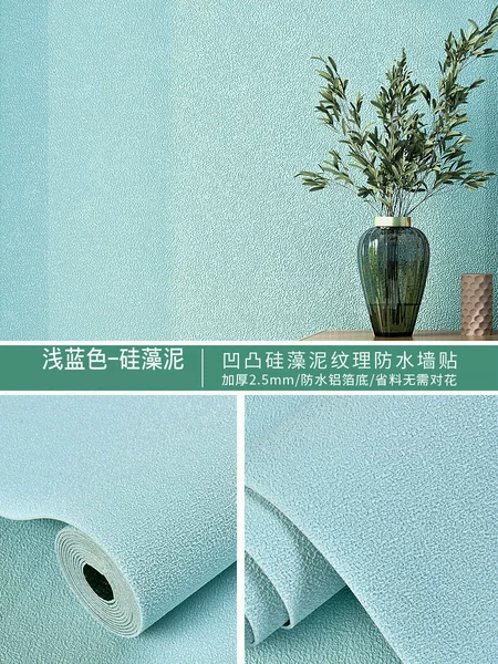 Odorless, 50cm, 2.8meter