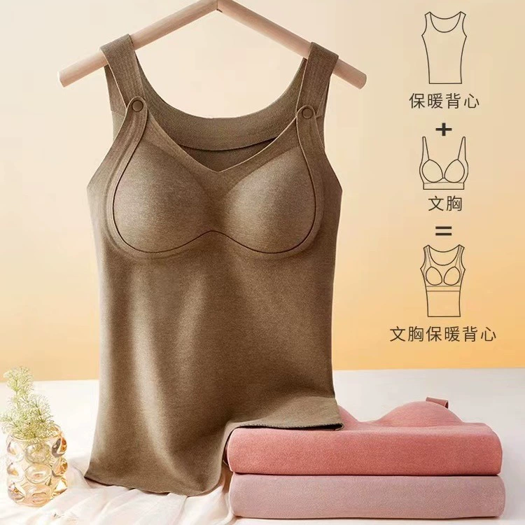 Жилет для беременных женщин для кормления грудью без бюстгальтера для беременных, кормящие Беременные женщины используют ту же осенне-зимнюю теплую флисовую подкладку