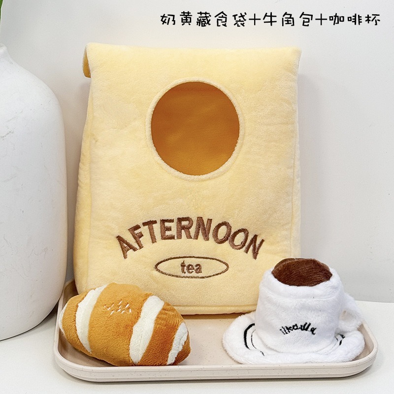 원하는대로 패키지 2