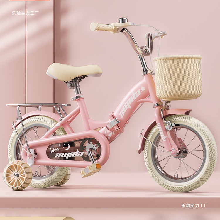 New Children's Bicycle for 5-3 Year Old Boys and Girls, 14-Inch 16inch 18inch Pedal, Leyu Glaze, Strong Factory